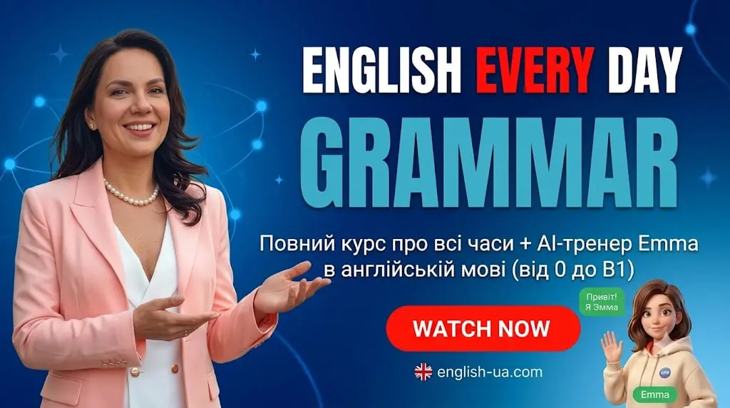 Grammar